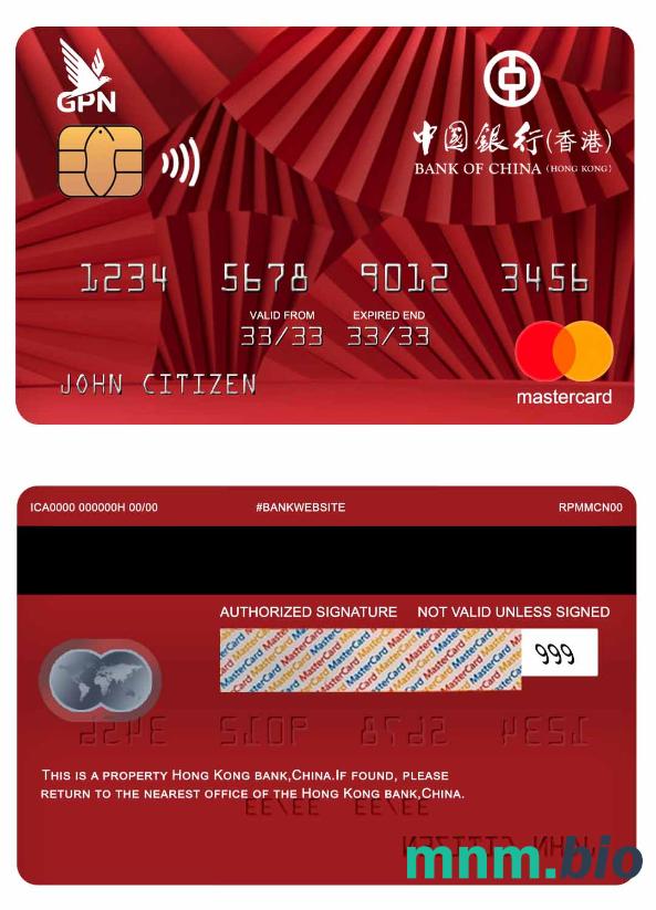 Hong Kong Bank of China przykład karty mastercard w formacie PSD